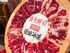 -左庭右院鲜牛肉火锅(七宝领展广场店)