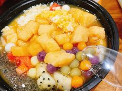 -串妹花式冰粉(乐山总店)