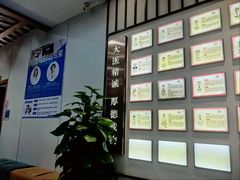 -深圳安仁堂中医·推拿按摩·肩颈调理