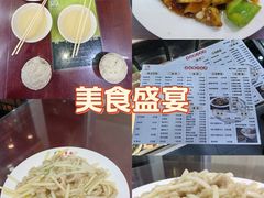 -杏园餐厅(阜成门店)