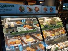 -星巴克(北京三里屯SOHO一店)