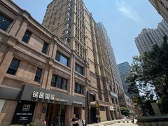 -青岛天瑞星空酒店