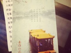 -秦淮小吃城(夫子庙店)