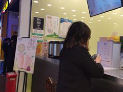 -茉沏(相城天虹店)