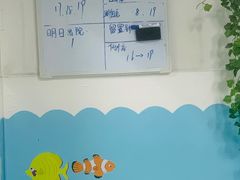 -首都医科大学附属北京潞河医院