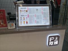 -万达广场(济南魏家庄店)