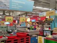 -华润万家(华夏店)