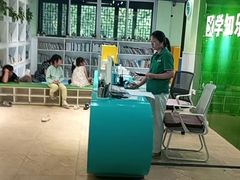 -学知乐教育·幼小衔接·小学科辅导(嘉定镇校区)