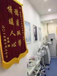 -蕾特恩专业祛痘国际连锁