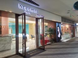 -Kraemer Paris苏豪发廊