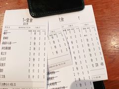 -匠和风精致料理(宁德万达店)