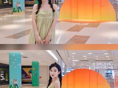 -万科城市广场(厚街店)