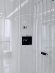 -臣丽纹眉品牌连锁