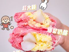 -木子木水日式烫面包(世界城光谷店)