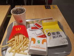 -麦当劳(金狮广场店)