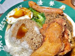-渣·餐厅(西斗门店)