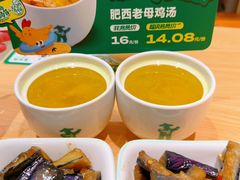 -老乡鸡(东方广场店)
