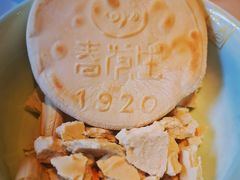 -春发生饭店·非遗(南院门店)