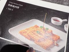 -新乾隆酒楼(帝景园店)
