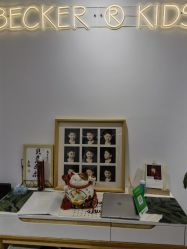 -贝克叔叔儿童摄影工作室(天时嘉园店)