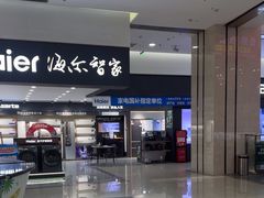 -闽龙广场