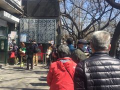 -天泽祥·鼓楼馒头(鼓楼店)