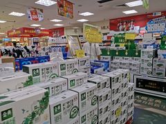 -京客隆超市(北苑店)
