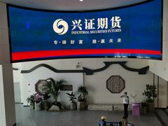 -福州长乐国际机场