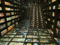 -钟书阁(松江泰晤士小镇店)