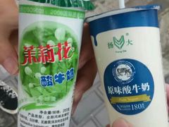 -扬州大学(扬子津校区)