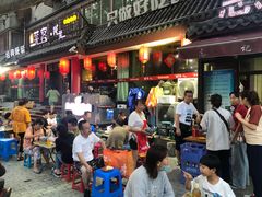 门面-惠记粉汤羊血(小南门店)