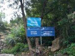 android_upload_pic-雅鲁激流探险漂流