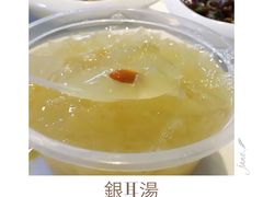 -凤凰路何眼镜香辣蟹(花果园店)