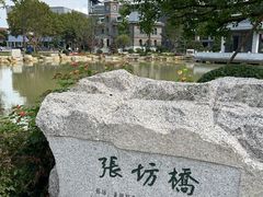 -金陵中学(河西分校)