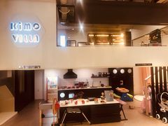 -Ms·KIMO星漠亲子餐厅(高新店)