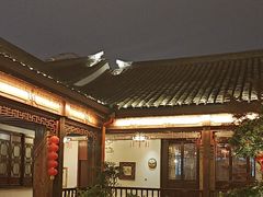 -古韵轩·江浙融合菜(梁溪店)
