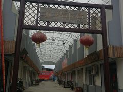 -白佛花鸟鱼虫批发市场小型宠物交易(东区)