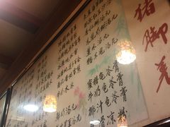 -玫瑰甜品(文明路店)