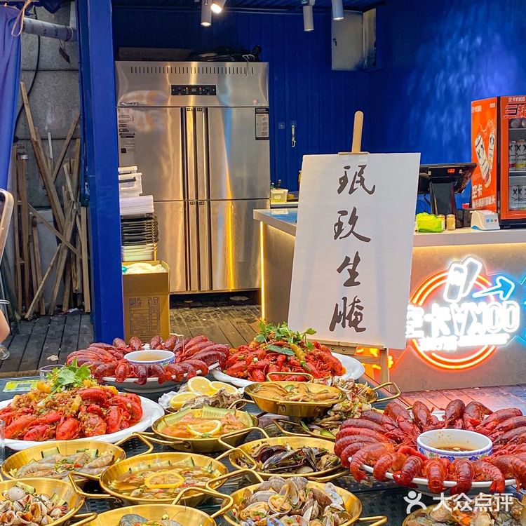 成都🆘这口生腌也太太太上头了吧‼️根本停不下来‼️   