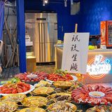成都🆘这口生腌也太太太上头了吧‼️根本停不下来‼️   