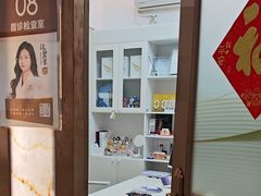 -佛山中大口腔医院·市二级口腔专科医院