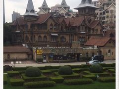 -马勒别墅饭店(静安寺店)