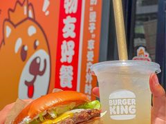 -汉堡王(徐汇绿地缤纷店)