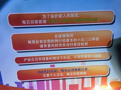 -移动谜城·大笨象密室逃脱(五棵松店)