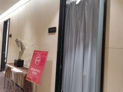 点击看大图 -Yestar艺星医疗美容医院
