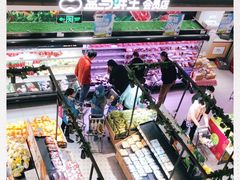 -盒马鲜生(189购物中心店)