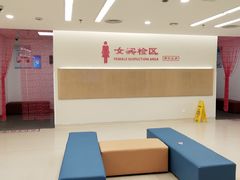 -复旦大学附属中山医院青浦分院