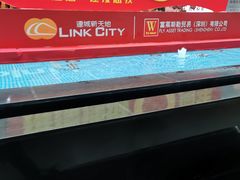 -连城·新天地(福华一路店)