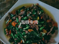 -晓雯人家