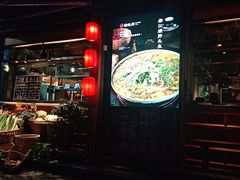 -老灶房-四川土菜(开元店)